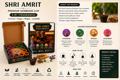 Shri Amrit Premium Sambrani Cup – 4 Divine Fragrances (12 Pcs)